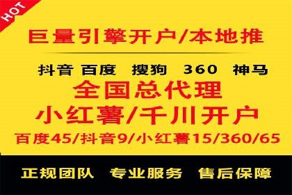 案例分析：信息流广告投放助力品牌升级